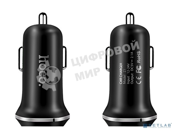 Авто ЗУ/2 USB/HOCO HC-35909 Z1/Выход: 10.5W/черный