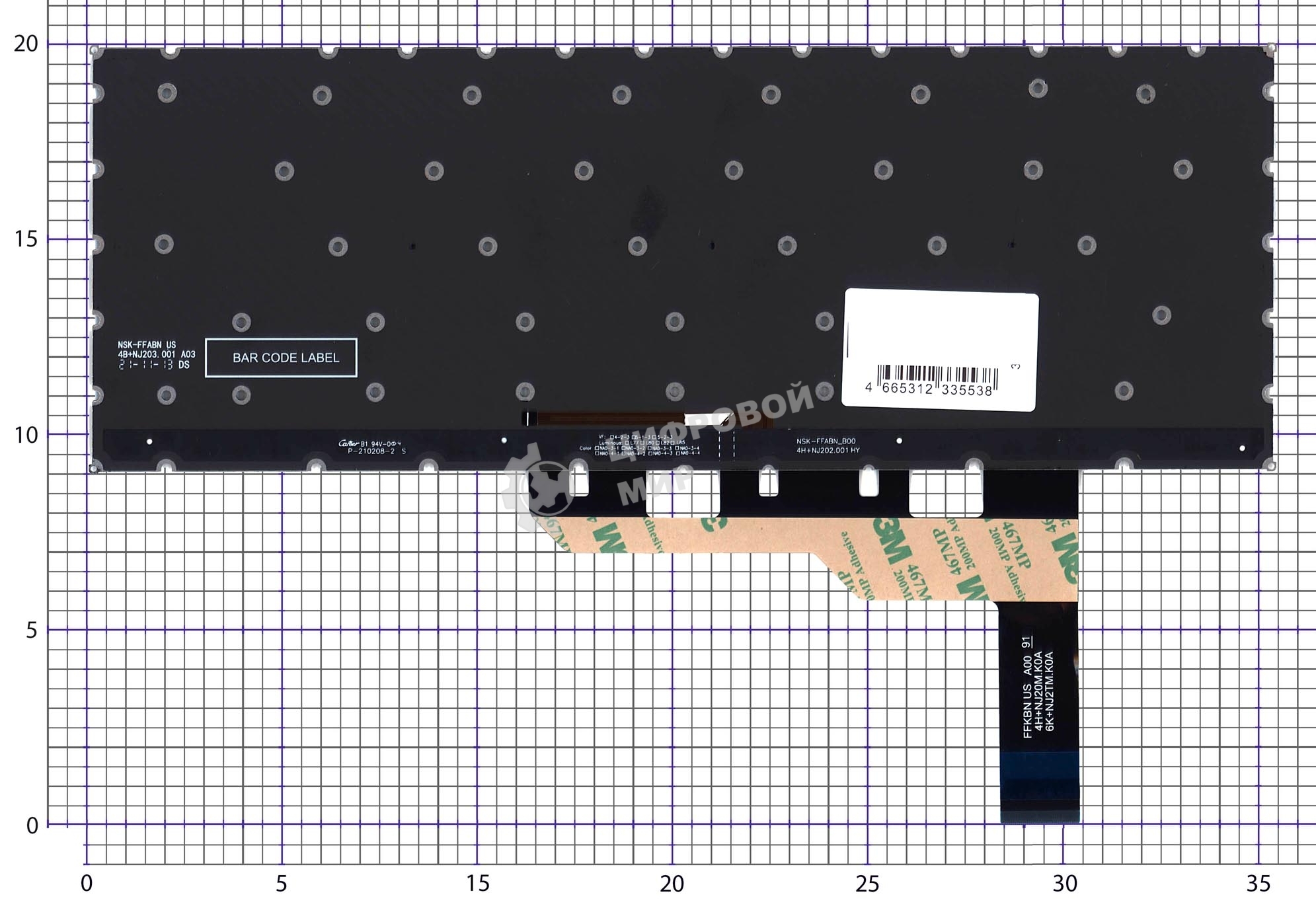 Клавиатура для ноутбука MSI Prestige 14 Evo, черная