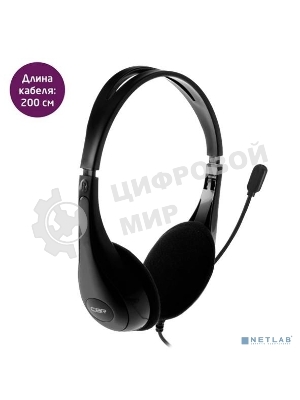 Гарнитура CBR CHP-353M чёрный, проводная