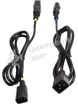 Байпас Powercom MBSW16HW