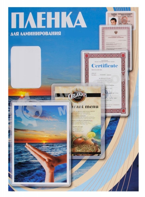 Пленка для ламинирования Office Kit 125мкм (100 шт) глянцевая 80x111 мм PLP10910