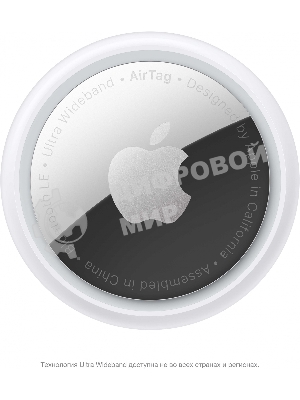 Трекер Apple AirTag, IP67, Bluetooth, NFC, Accelerometer, Speaker, CR2032 bat., d-31.9 mm, h-8 mm, 11 g - (4 Pack)