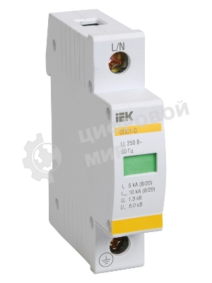 Ограничитель перенапряжения ОПС1-B 1P IEK MOP20-1-B