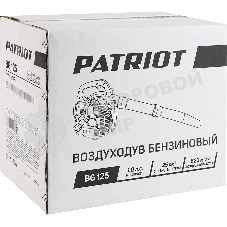 Воздуходув садовый бензиновый PATRIOT BG 125 755100125