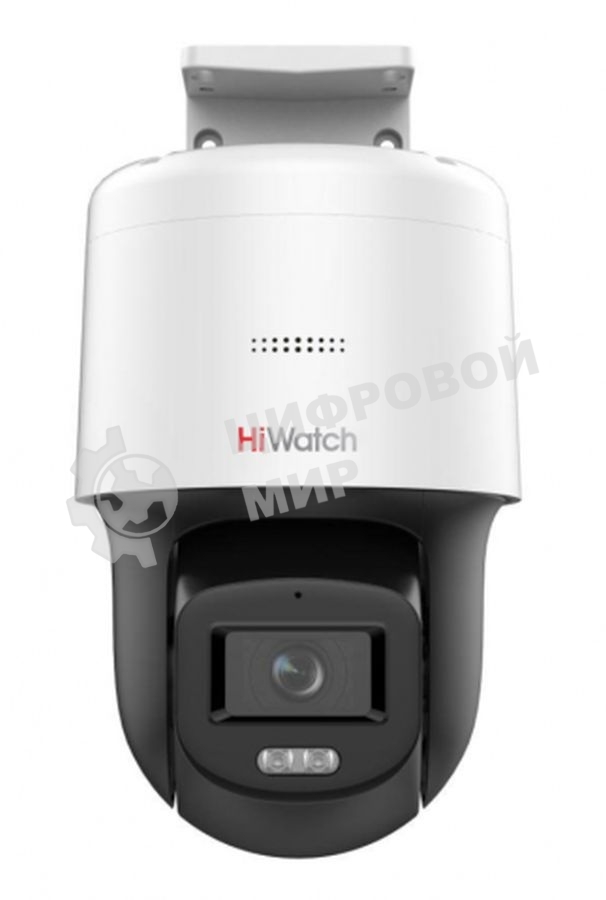 Камера видеонаблюдения IP HiWatch PT-N2400L-DE 2.8-2.8мм цв. корп.:белый