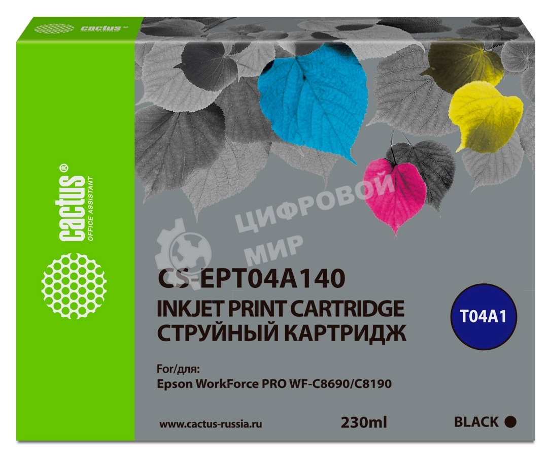 Картридж струйный Cactus CS-EPT04A140 черный (230 мл) для Epson WorkForce Pro WF-C8190, WF-C8690