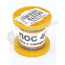 Припой ПОС-40 диаметр 1 мм с канифолью 50 гр