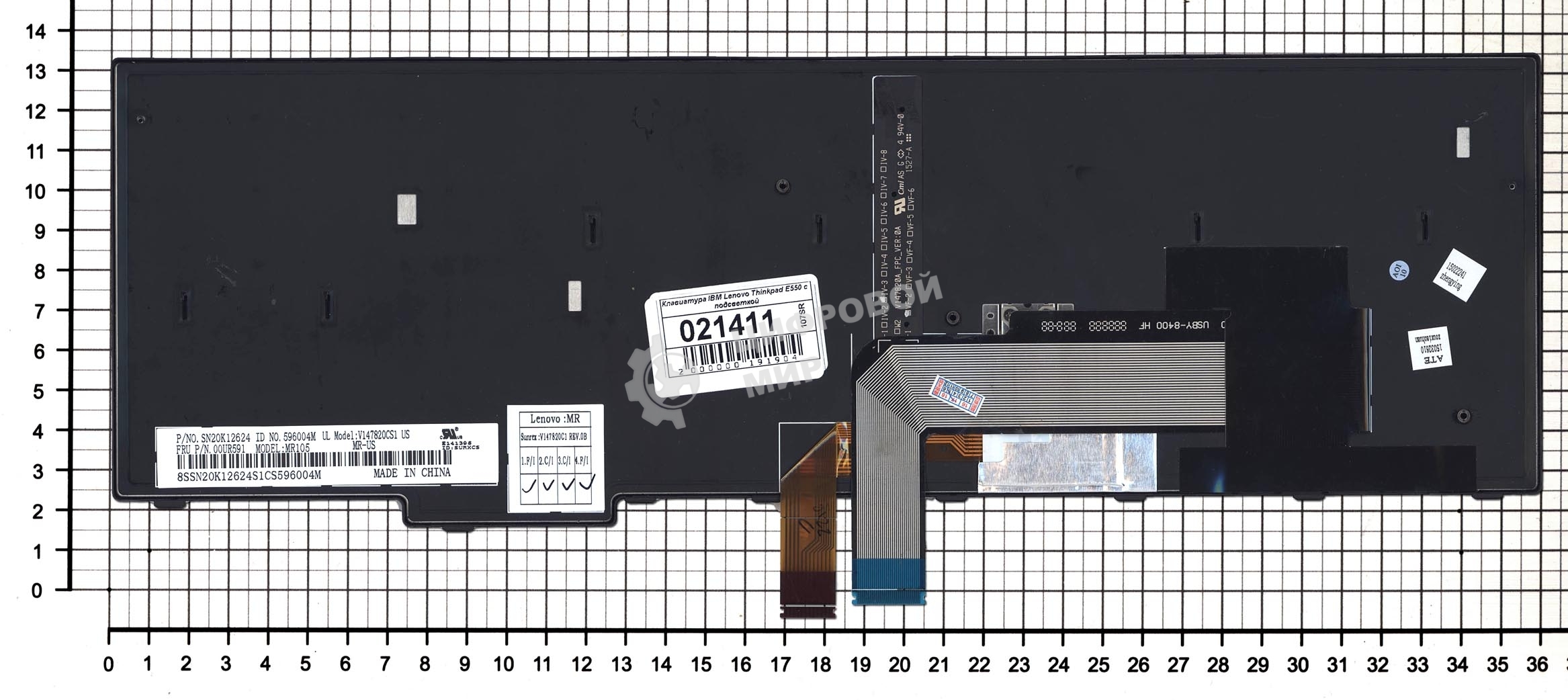 Клавиатура для ноутбука Lenovo Thinkpad Edge E550 E550C E555 E560 E565 черная с подсветкой