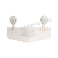 Полка для ванной комнаты HALSA HLS-F-104W на вакуумной присоске, угловая