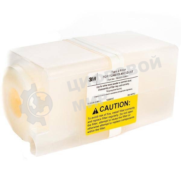Фильтр для пылесоса 3М Type 2, стандартной очистки (Katun/SCS)