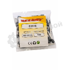 Наконечник штыревой втулочный изолированный Rexant F-18 мм 2.5 мм² (НШВи 2.5-18) синий