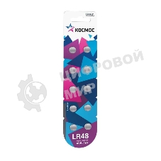 Элемент питания Космос алкалиновый 