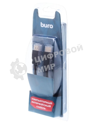 Кабель аудио-видео Buro HDMI (m)/HDMI (m) 1.8м. феррит.кольца позолоченные контакты черный