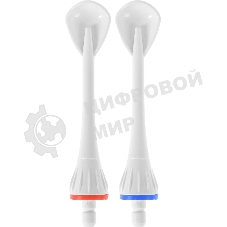 Насадка для ирригатора B.Well WI- 911/912 (упак.:2шт) для WI-911/912