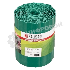 Бордюрная лента Palisad 15х900 см, полипропиленовая, зеленая,