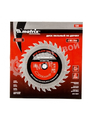 Пильный диск по дереву Matrix, ф305 х 30 мм, 72 зуба