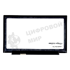 Матрица LQ133T1JW01