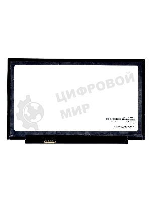 Матрица LQ133T1JW01