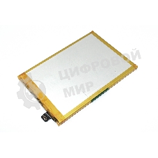 Аккумулятор (батарея) BLP875 для Realme C55 (RMX3710), Narzo 50 4G