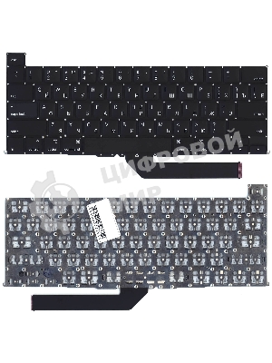 Клавиатура для ноутбука Apple MacBook Pro 16 Retina A2141 Late 2019 плоский Enter