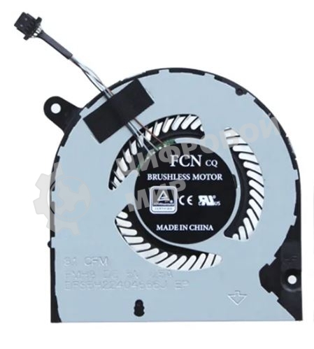 Вентилятор (кулер) для ноутбука Dell G5 15 5500 5505 G3 3500 CPU