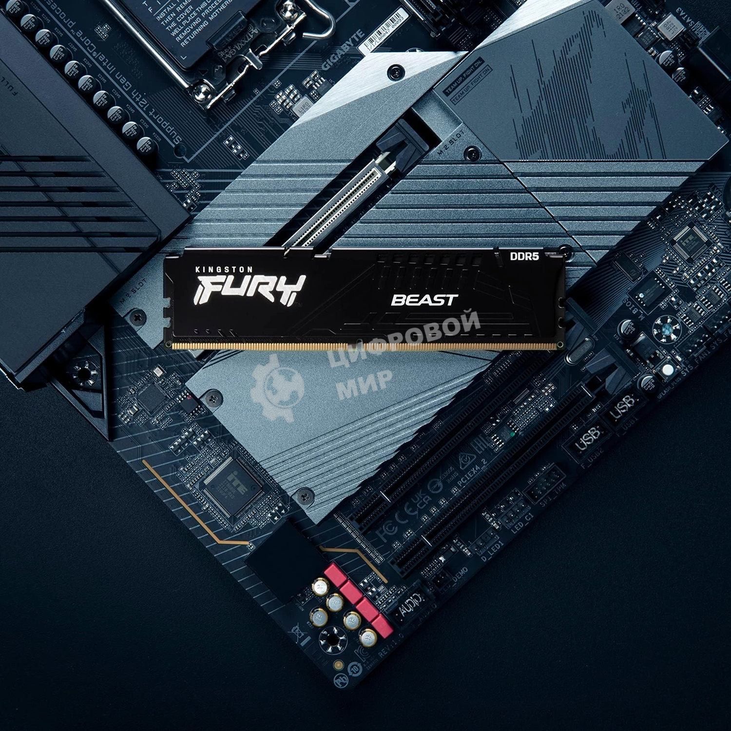 Оперативная память Kingston Fury Beast, DDR5, 32GB (1x32GB), 6000MHz, CL30, DIMM, с радиатором, черный