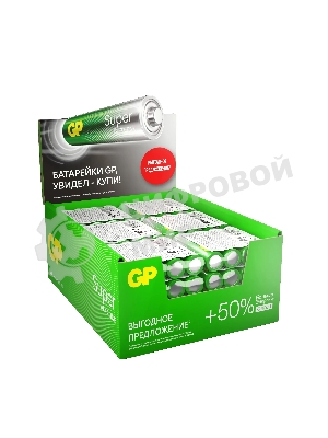 Батарейка GP 15AA21RA-2CRS4 96/384 (4шт./AA в уп-ке) (4891199226175) аналог 1276607