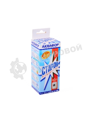 Предфильтр для бытовой техники Аквафор Стирон 