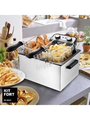 Фритюрница Kitfort КТ-2025 3270Вт черный/серебристый