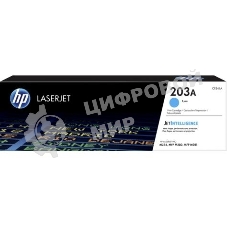 Картридж лазерный HP 203A CF541A (HP 203A) голубой для HP LaserJet M254/M280/M281 1300 страниц.