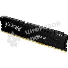 Оперативная память Kingston Fury Beast, DDR5, 16GB (1x16GB), 5600MHz, CL40, DIMM, с радиаторами, черный