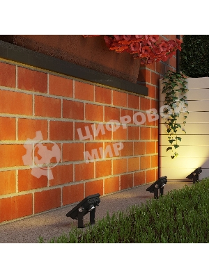 Прожектор светодиодный GAUSS 613527120 LED 20W 1300lm IP65 3000К черный 1/60