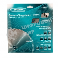 Диск алмазный Gross ф230х22,2 мм, турбо, сухое резание