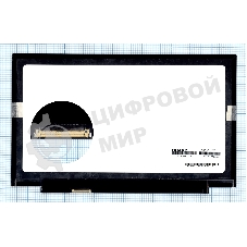 Матрица LQ133T1JW01
