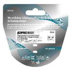 Перчатки универсальные Gross усиленные, с защитными накладками, DELUXE, размер XL (10)