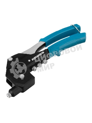 Заклепочник ручной Gross 290 мм, поворотный, 0-360, заклепки 2,4-3,2-4,0-4,8 мм