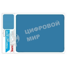 Коврик для мыши Buro матерчатый, синий, 220 х 250 х 4 мм