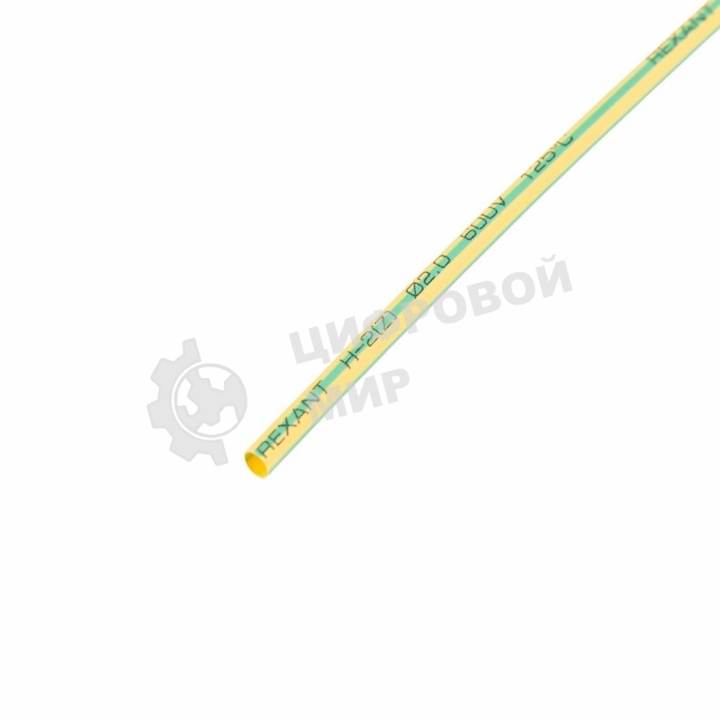 Термоусаживаемая трубка Rexant 2,0/1,0 мм, желто-зеленая, упаковка 50 шт. по 1 м