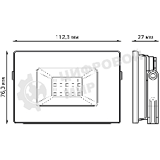 Прожектор светодиодный GAUSS 613527120 LED 20W 1300lm IP65 3000К черный 1/60