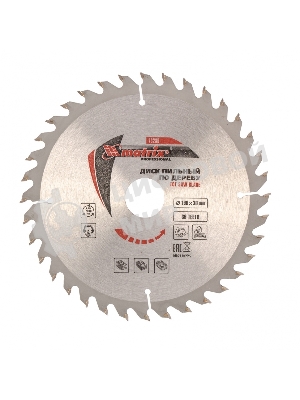 Пильный диск по дереву Matrix, ф190 х 30 мм, 36 зубьев