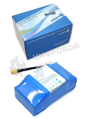 Аккумулятор Amperin 10S2P для гироскутера 36V 3.6А·ч Li-ion