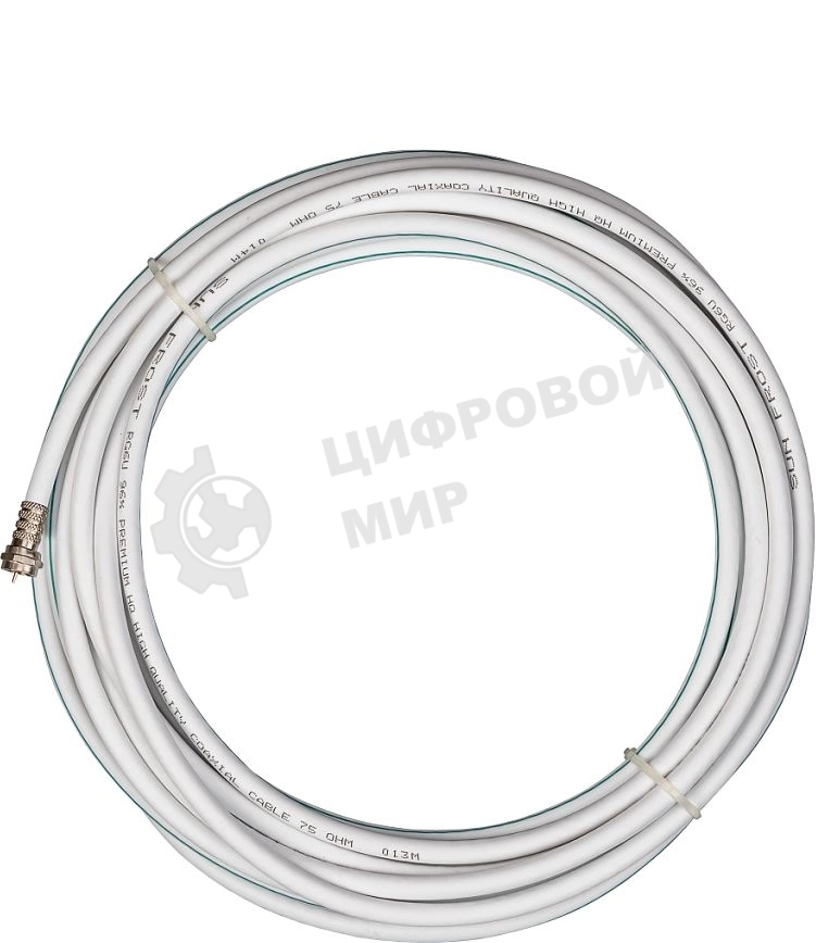 Усилитель сигнала Триколор TR-900/1800/2100-55-kit 20м двухдиапазонная (046/91/00055708)