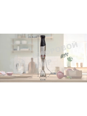 Блендер погружной Bosch MSM6M8X1, 1200Вт, нержавеющая сталь/черный