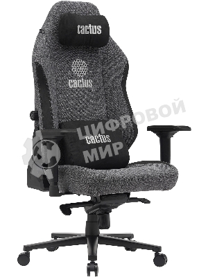 Кресло Cactus CS-CHR-MAG-GY серый, экокожа