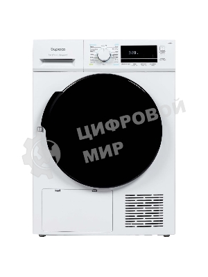 Сушильная машина Бирюса DM-MG8/03 белый, 8 кг, сушка - конденсационная, программ - 16, 59.5 x 84.5 x 60 см