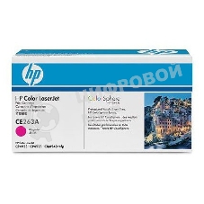 Картридж лазерный HP CE263A пурпурный CLJ CP4025/CP4525 (11000 стр.)
