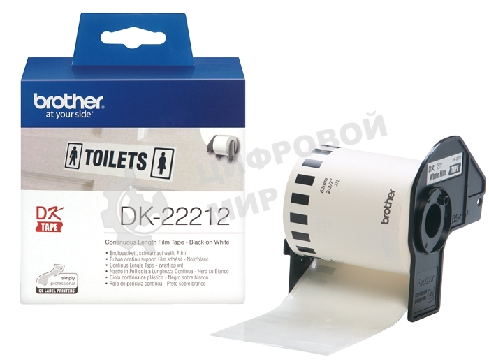 Пленочная клеящаяся лента Brother DK22212 62 мм x 15.24 м, черный шрифт, белый фон