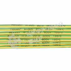 Термоусаживаемая трубка Rexant 2,0/1,0 мм, желто-зеленая, упаковка 50 шт. по 1 м