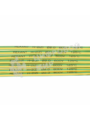 Термоусаживаемая трубка Rexant 2,0/1,0 мм, желто-зеленая, упаковка 50 шт. по 1 м