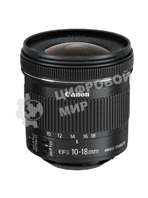 Объектив Canon EF-S IS STM (9519B005) 10-18мм F/4.5-5.6